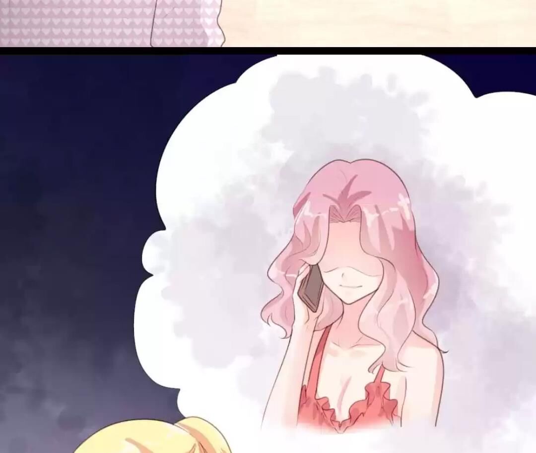 Page 5 of Chapter 69