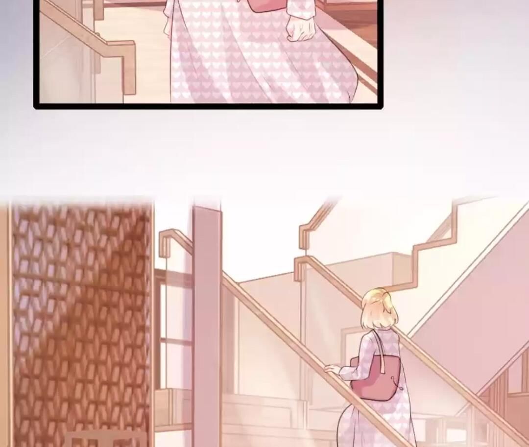 Page 8 of Chapter 69