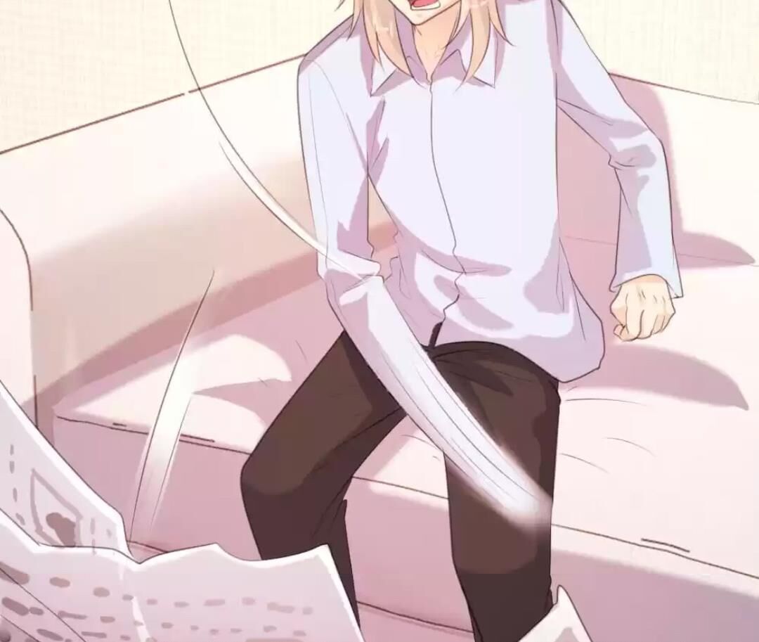 Page 12 of Chapter 69