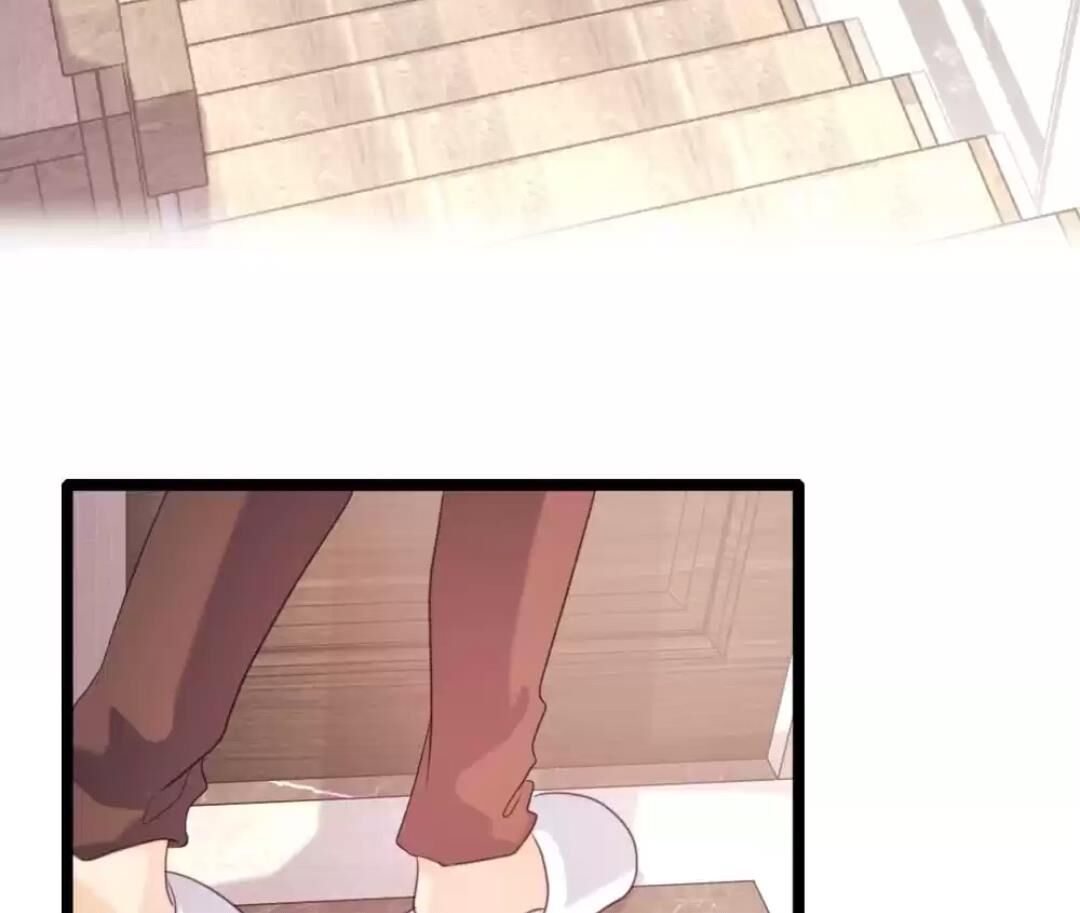 Page 15 of Chapter 69