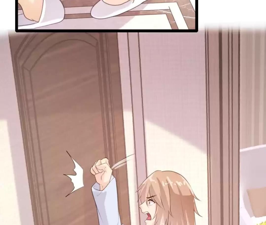 Page 16 of Chapter 69