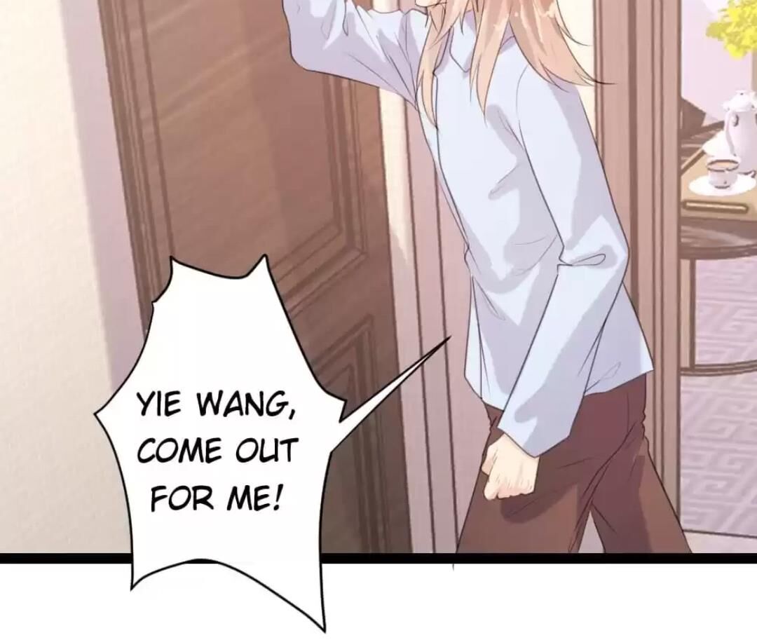 Page 17 of Chapter 69
