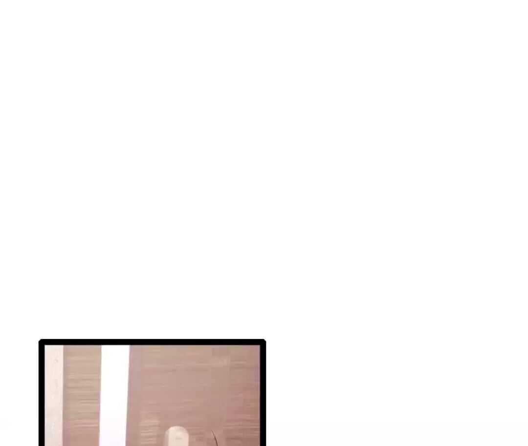 Page 18 of Chapter 69