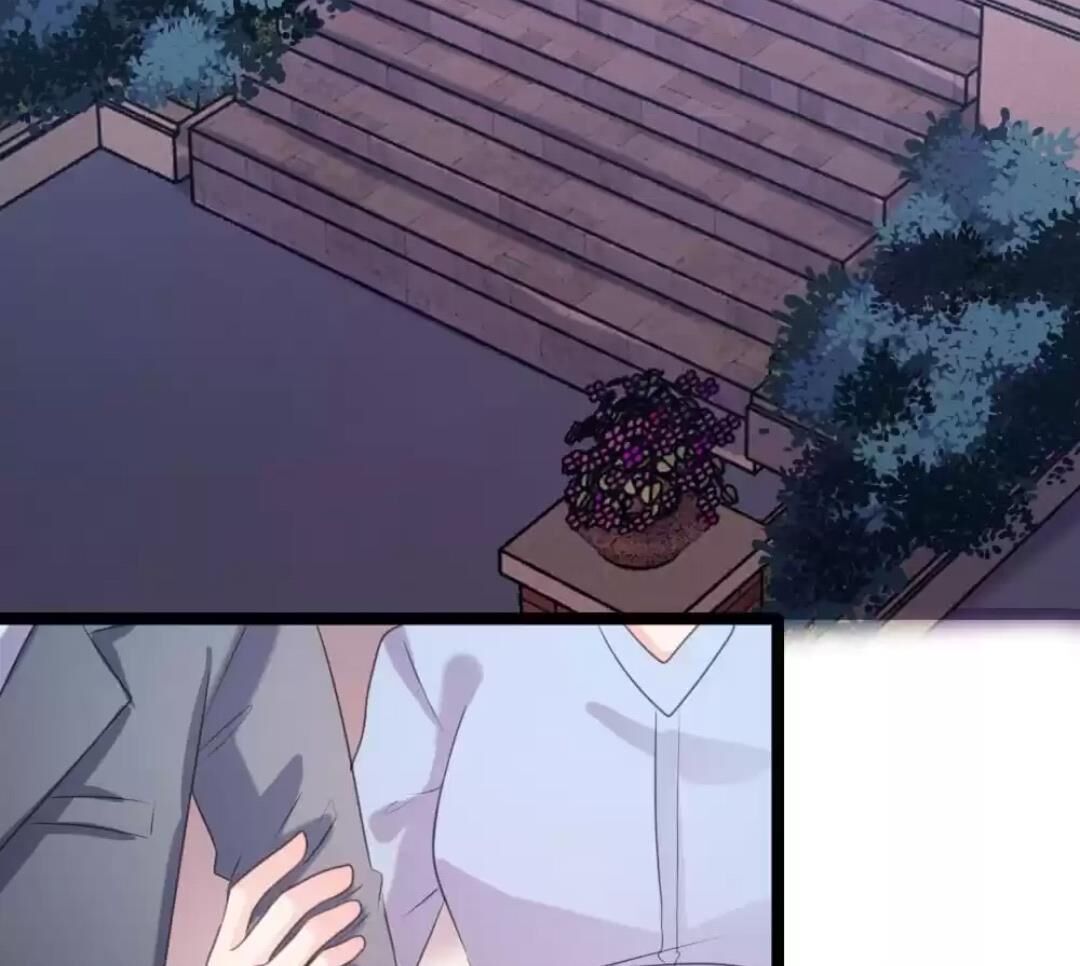 Page 6 of Chapter 70