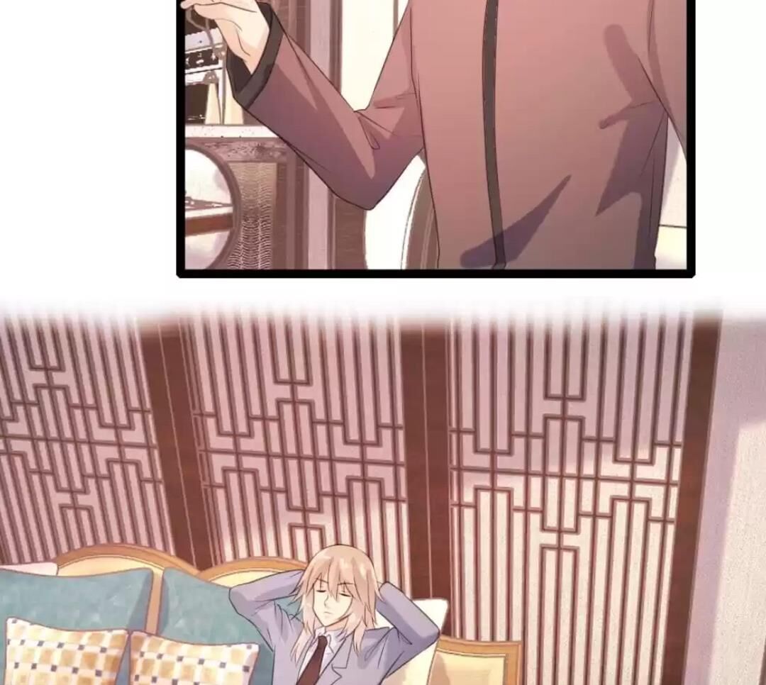 Page 15 of Chapter 70