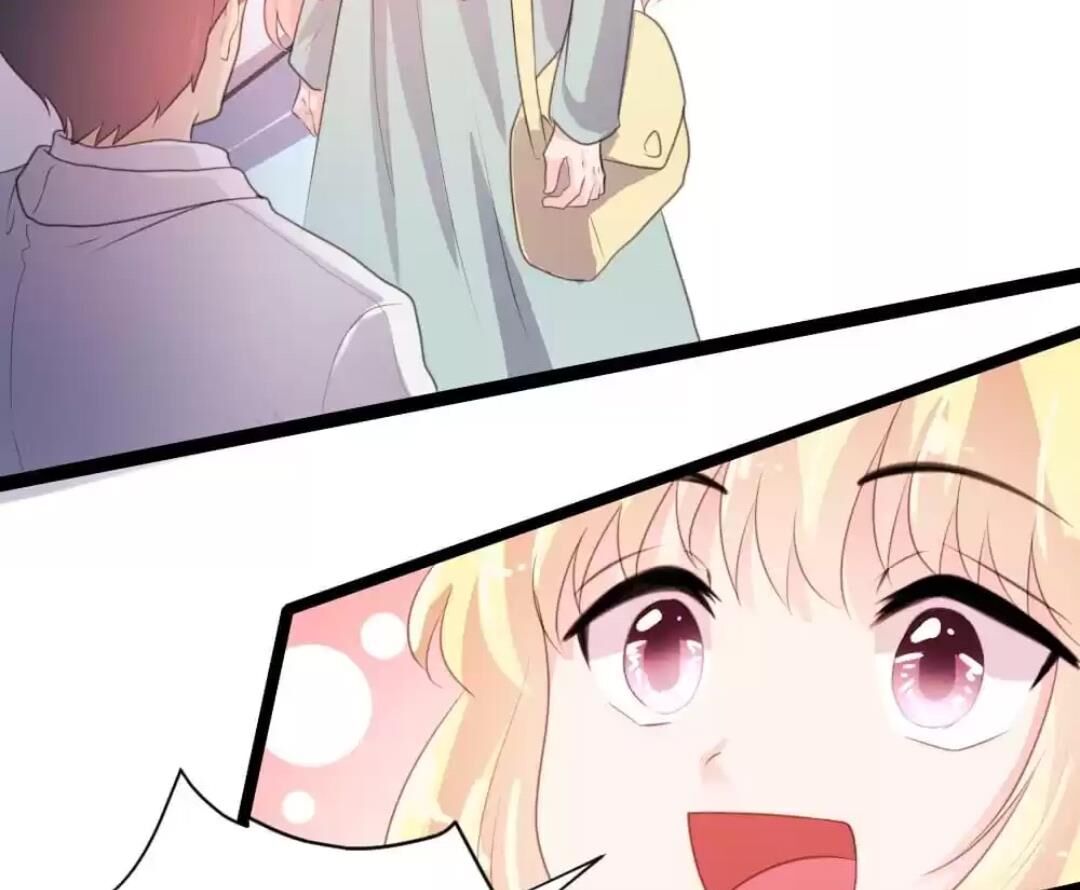 Page 17 of Chapter 72