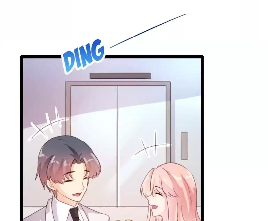 Page 24 of Chapter 72