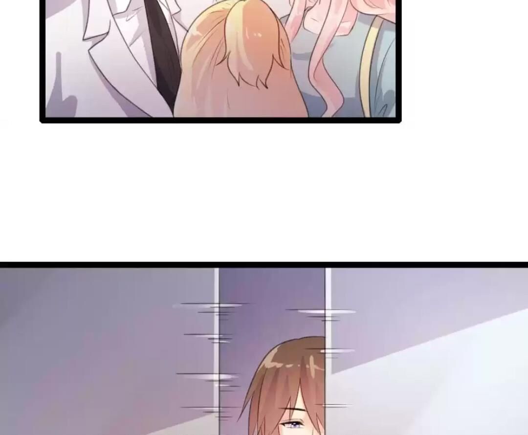 Page 25 of Chapter 72