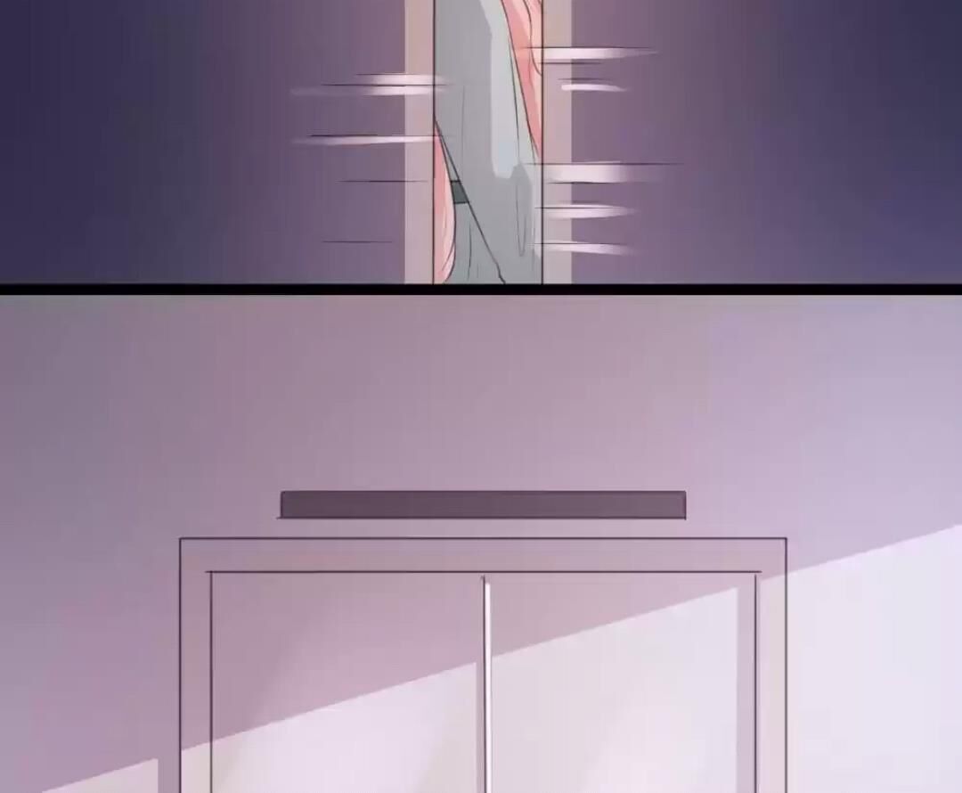 Page 32 of Chapter 72