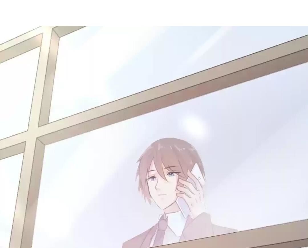 Page 1 of Chapter 73