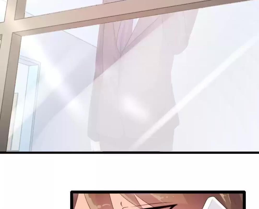 Page 2 of Chapter 73