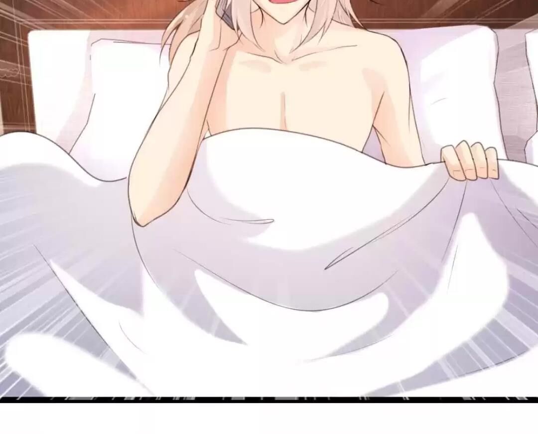 Page 6 of Chapter 73