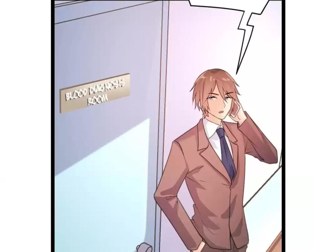 Page 15 of Chapter 73