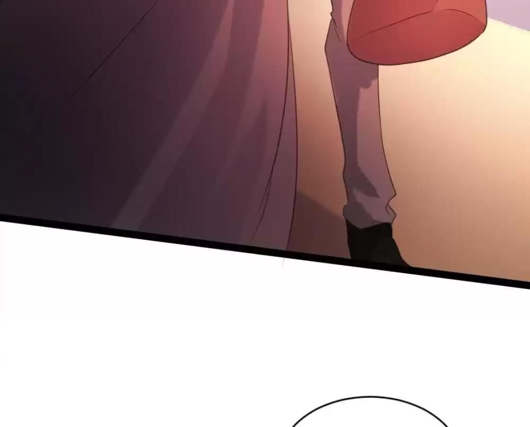 Page 25 of Chapter 73