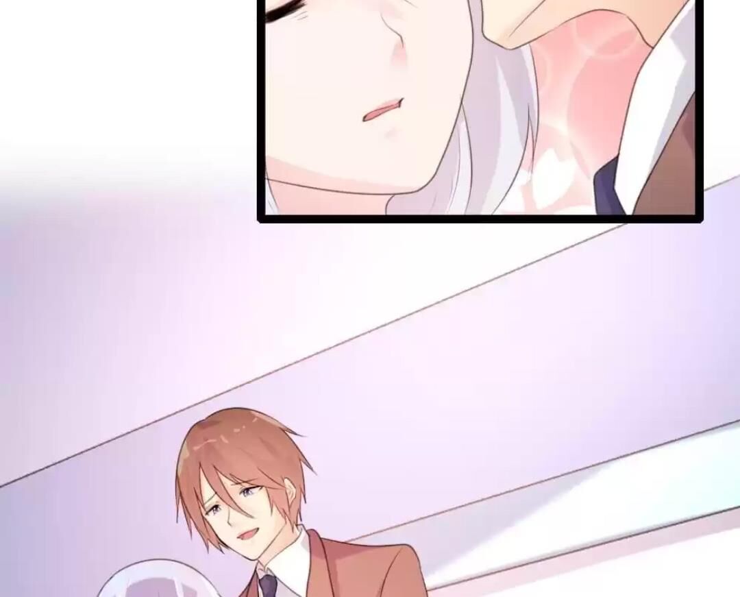 Page 33 of Chapter 73