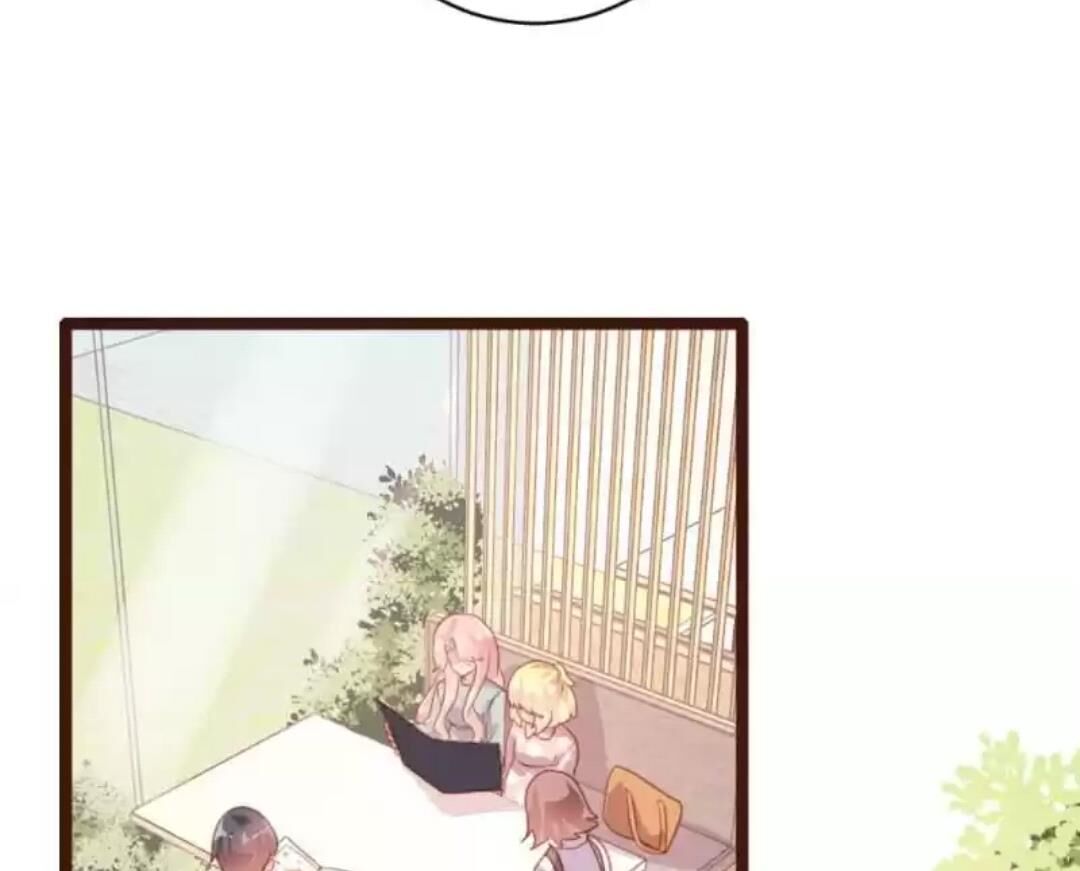 Page 16 of Chapter 74