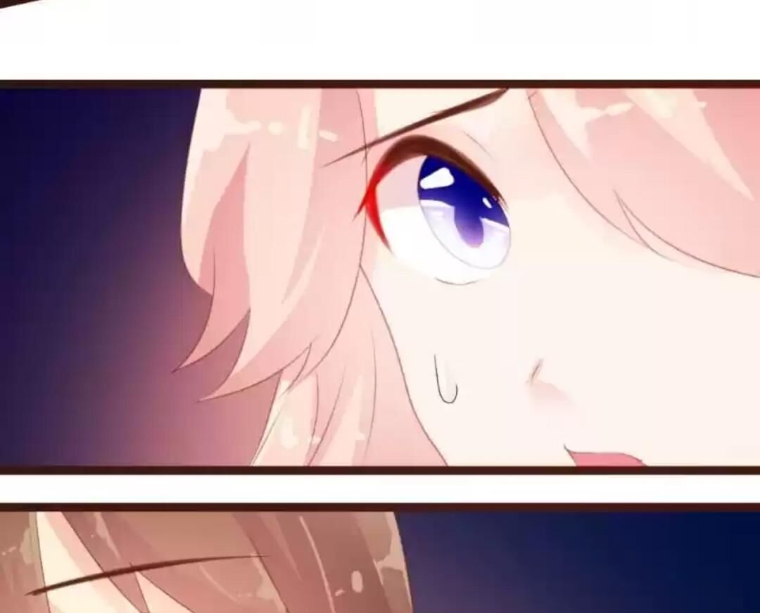 Page 40 of Chapter 74