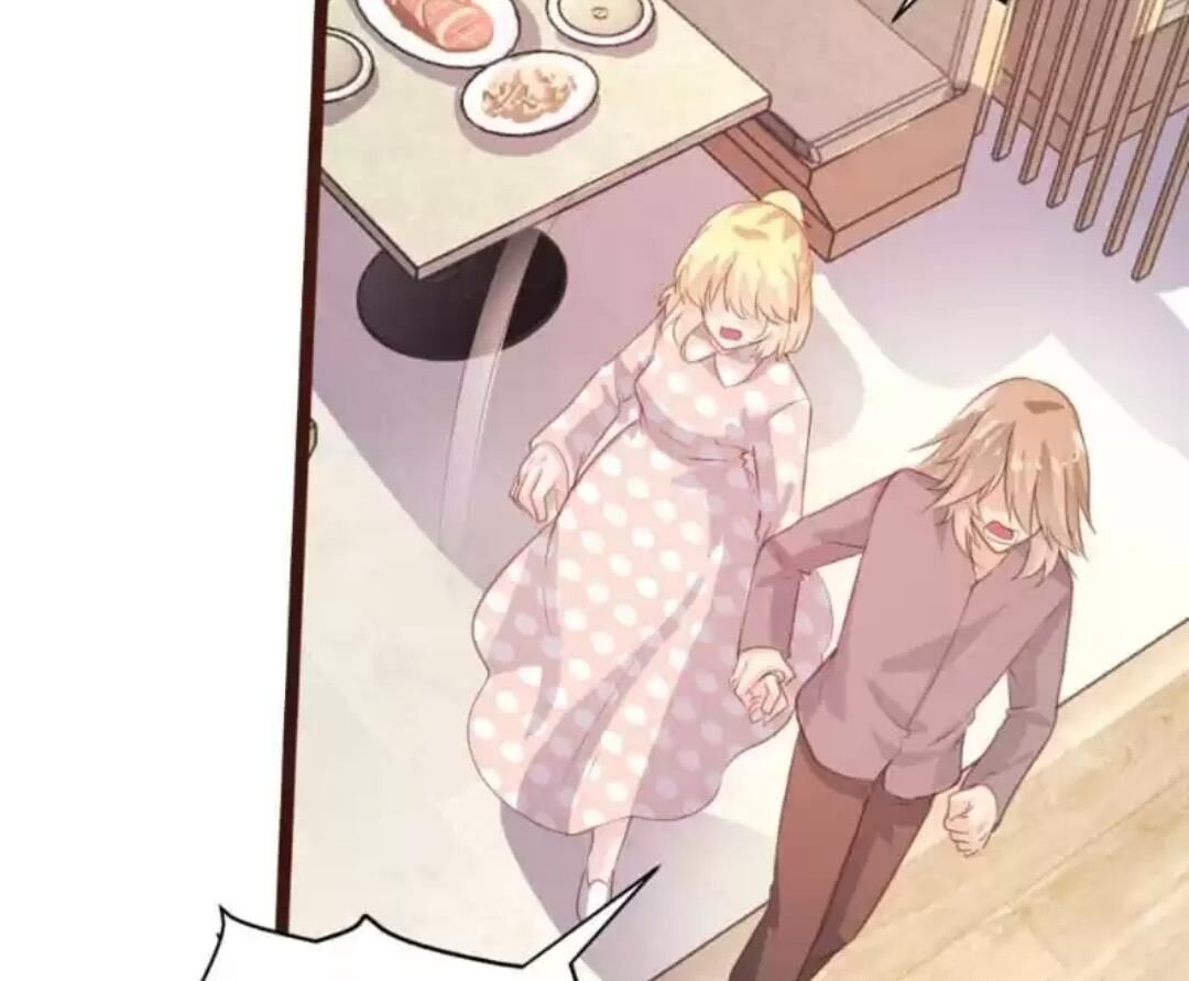 Page 8 of Chapter 75