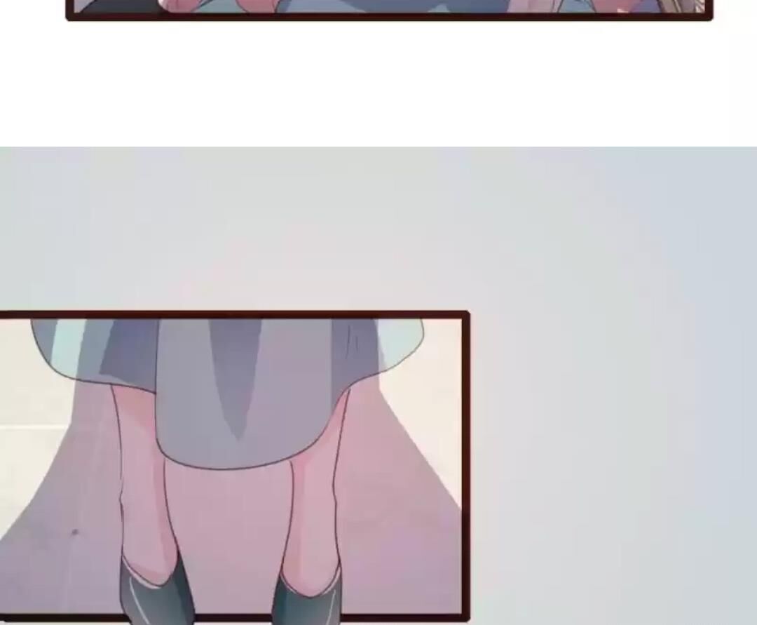 Page 13 of Chapter 75