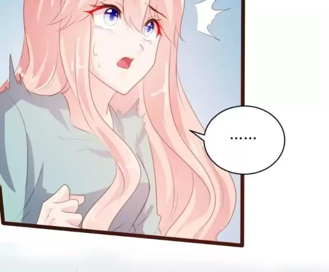 Page 22 of Chapter 75