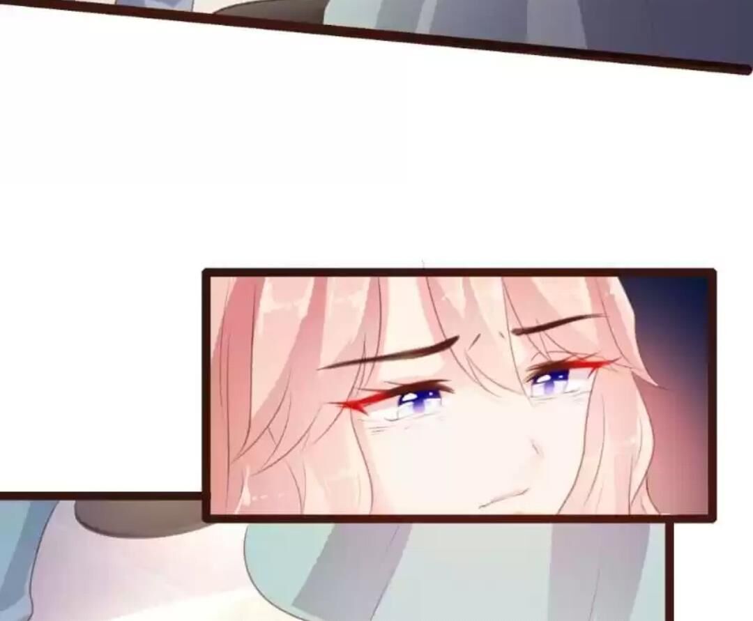 Page 25 of Chapter 75