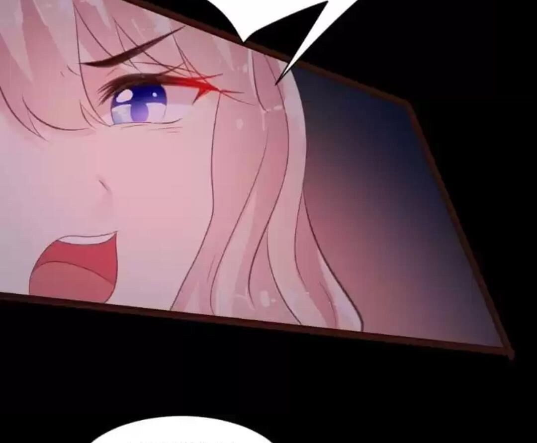 Page 47 of Chapter 75