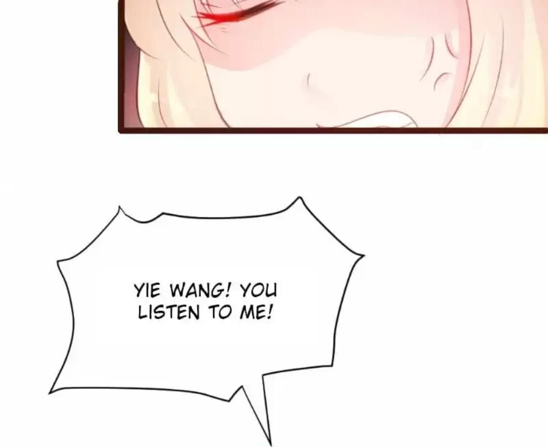 Page 5 of Chapter 76