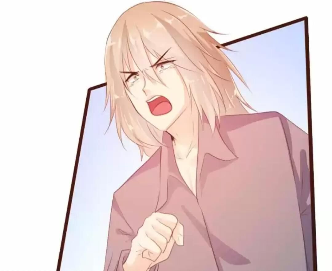 Page 6 of Chapter 76