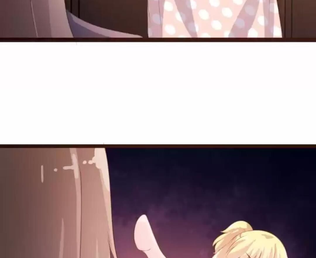 Page 12 of Chapter 76