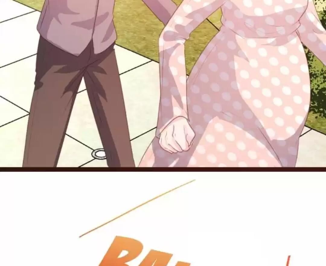 Page 23 of Chapter 76