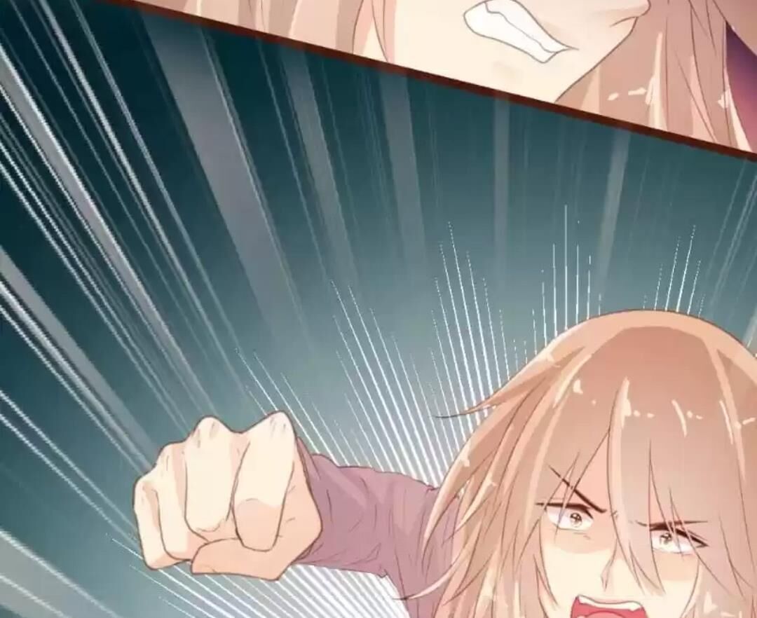 Page 25 of Chapter 76