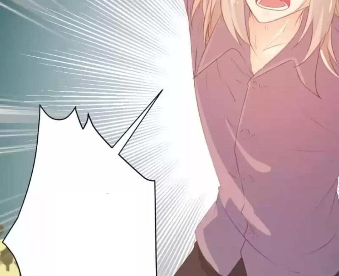 Page 26 of Chapter 76