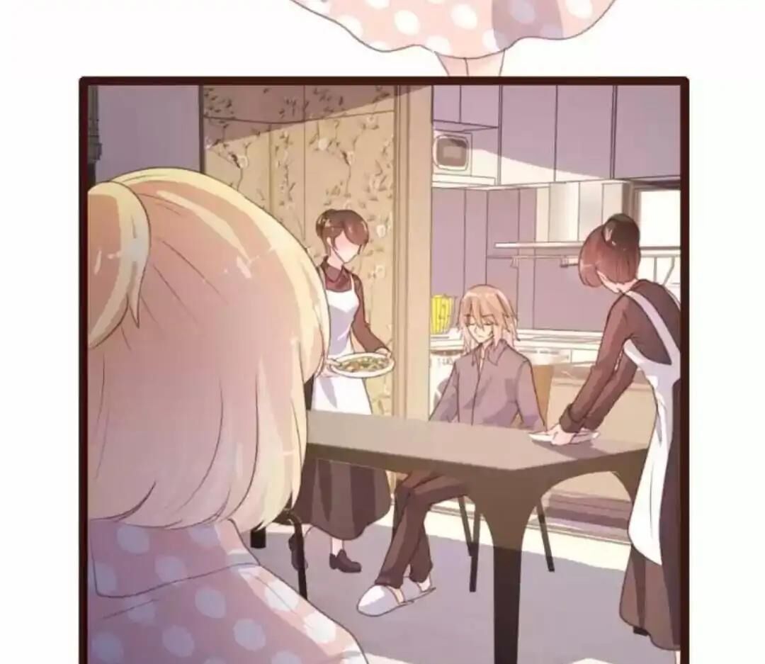 Page 4 of Chapter 79