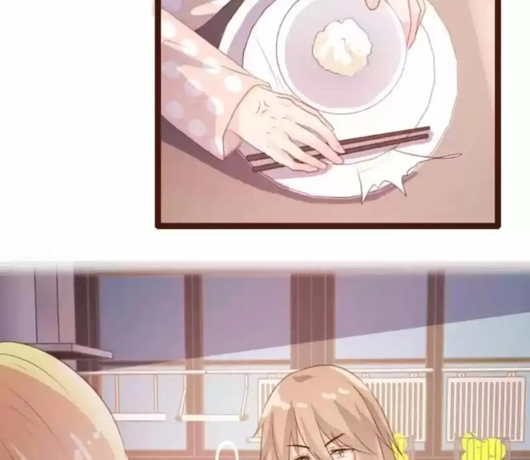 Page 26 of Chapter 79