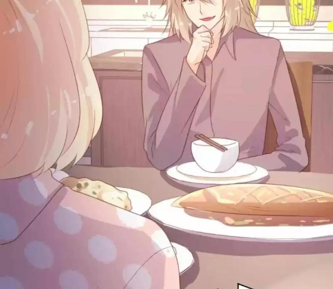 Page 27 of Chapter 79