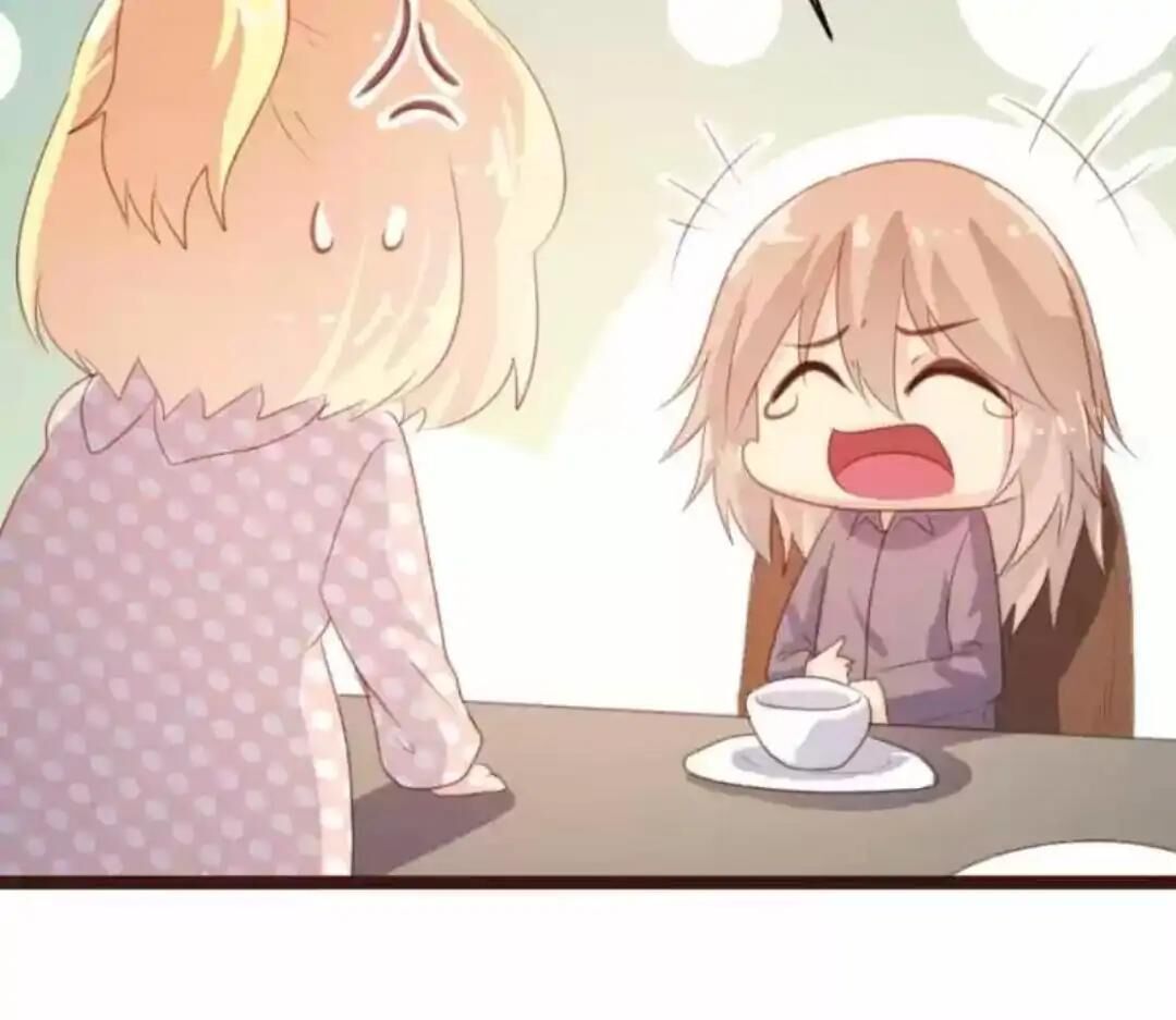 Page 33 of Chapter 79