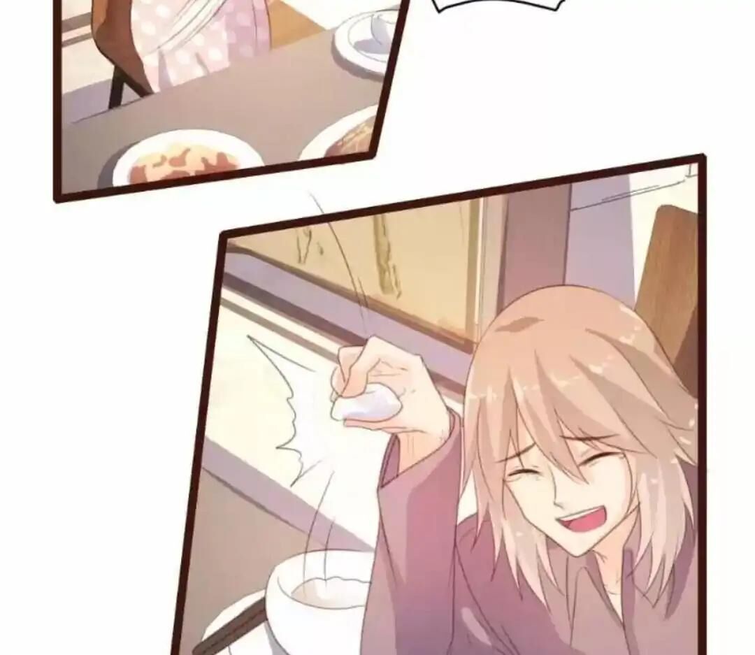Page 35 of Chapter 79