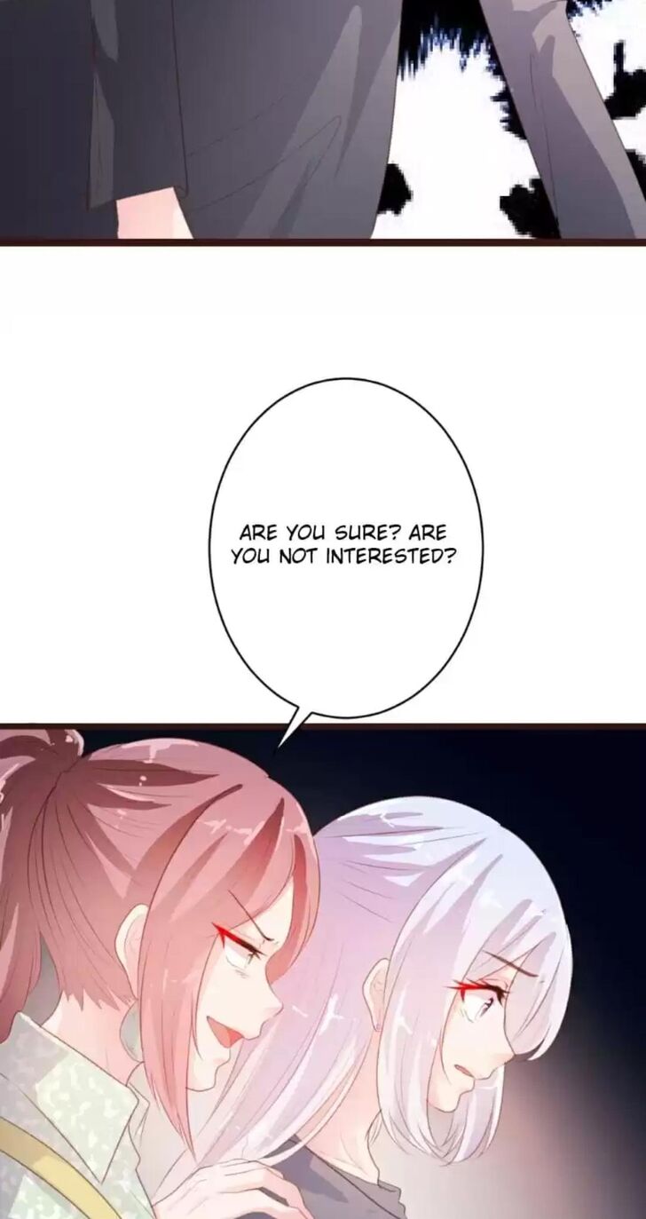 Page 7 of Chapter 84