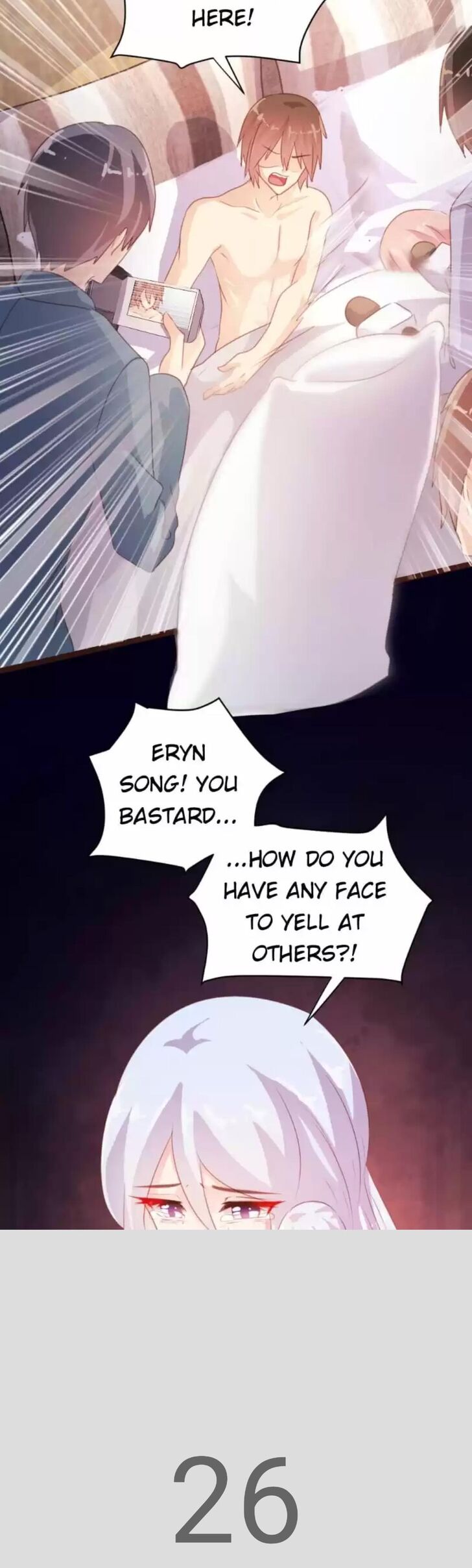 Page 7 of Chapter 88