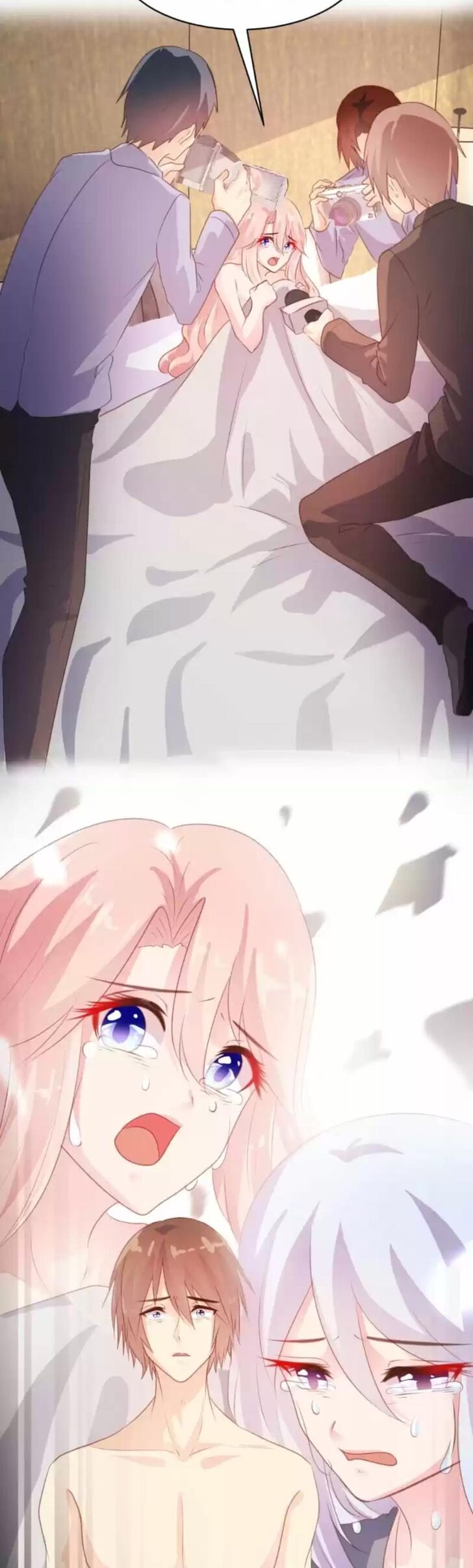 Page 15 of Chapter 88