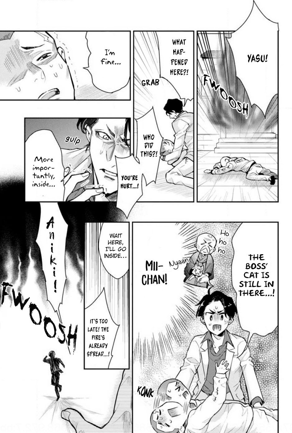 Page 5 of Chapter 1