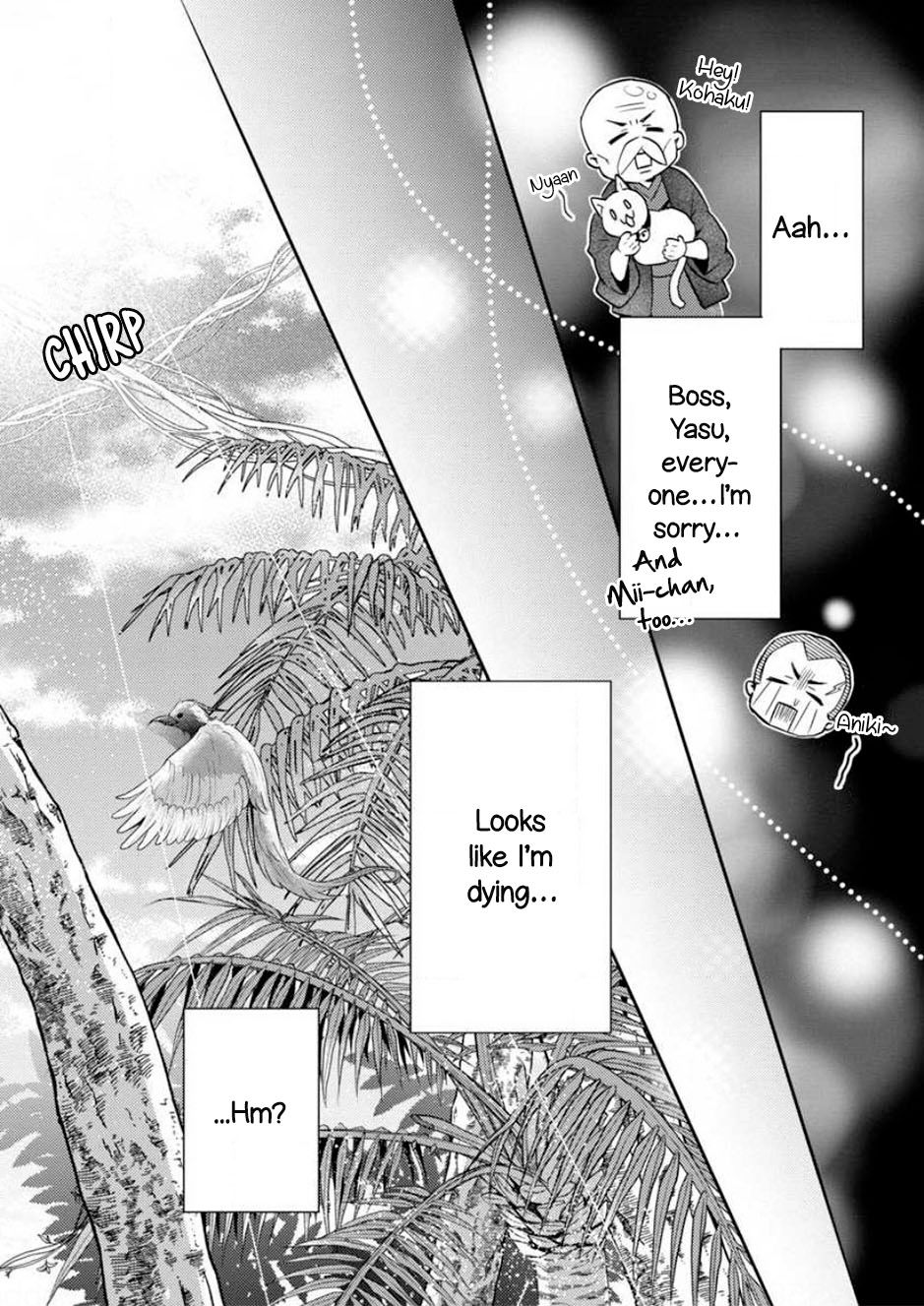 Page 8 of Chapter 1