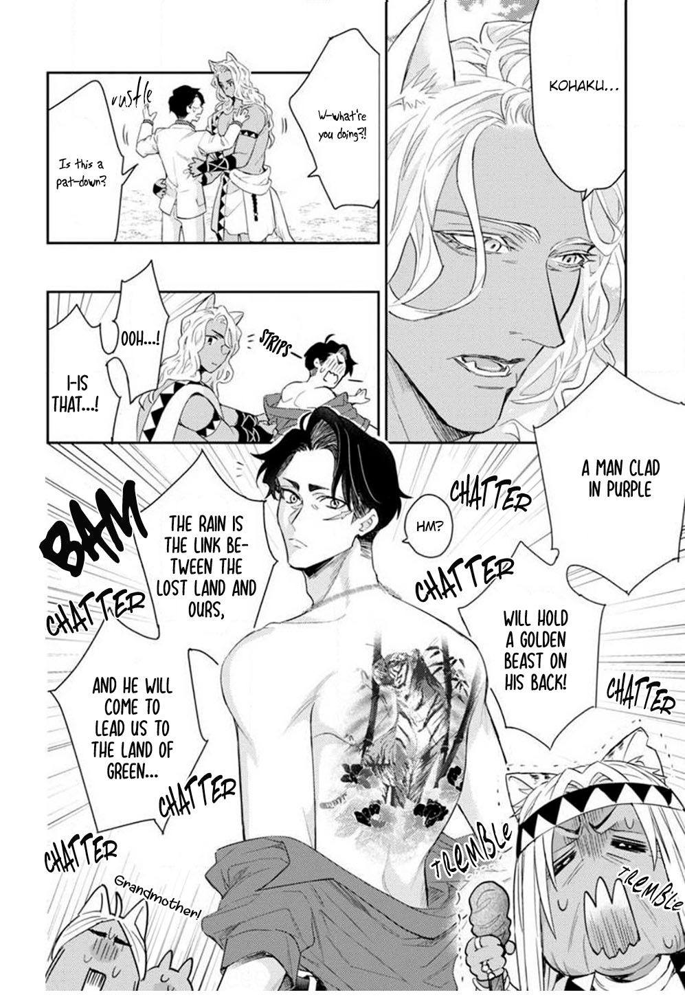 Page 12 of Chapter 1