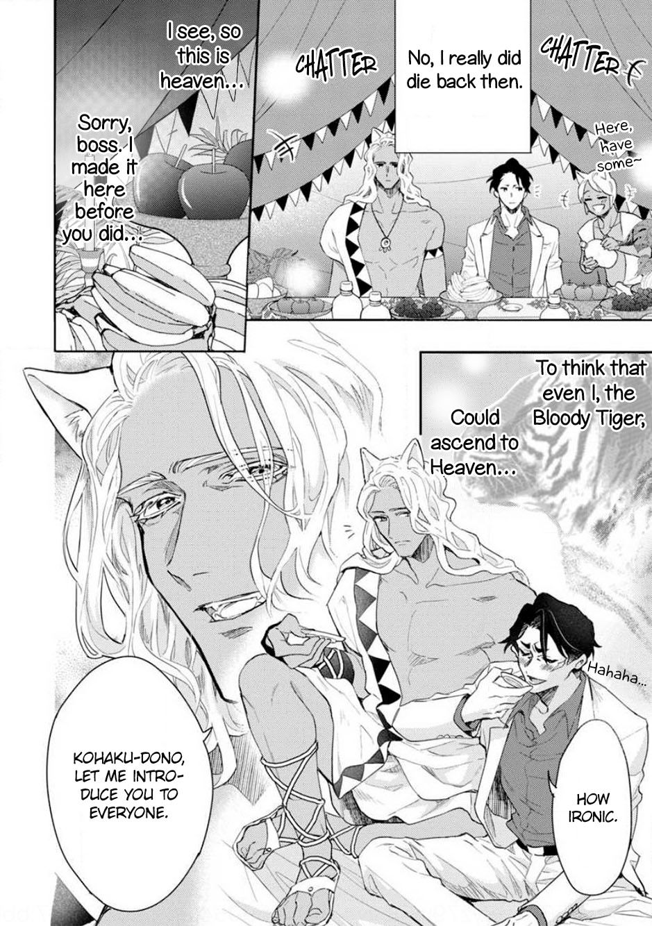 Page 14 of Chapter 1