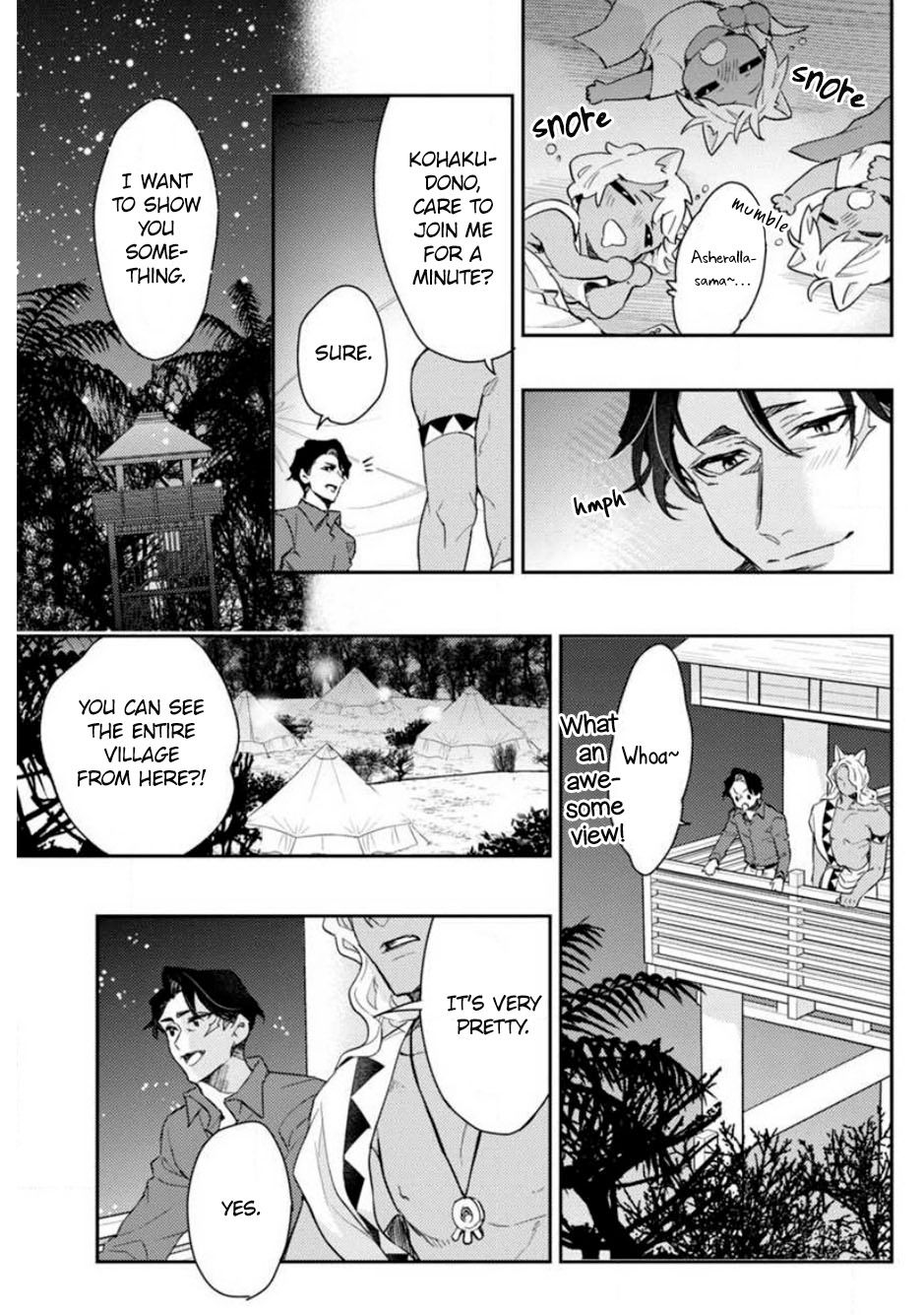 Page 17 of Chapter 1