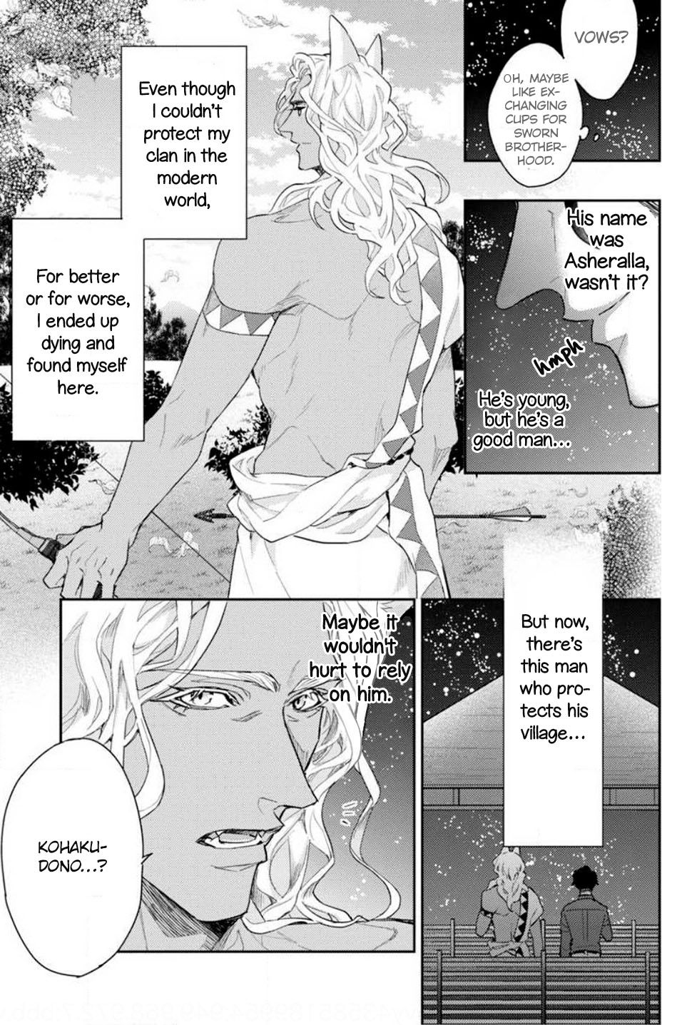 Page 19 of Chapter 1