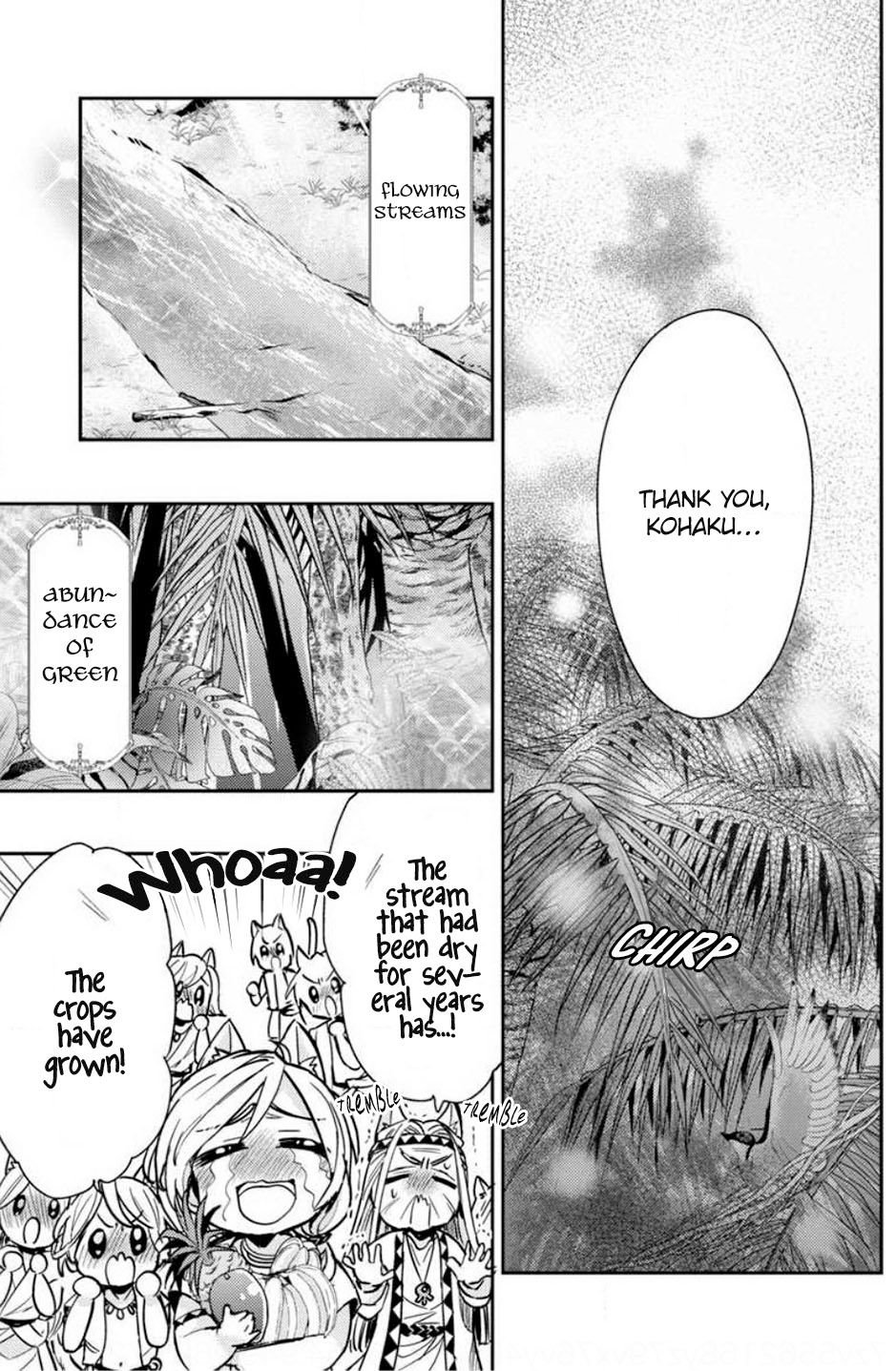 Page 31 of Chapter 1