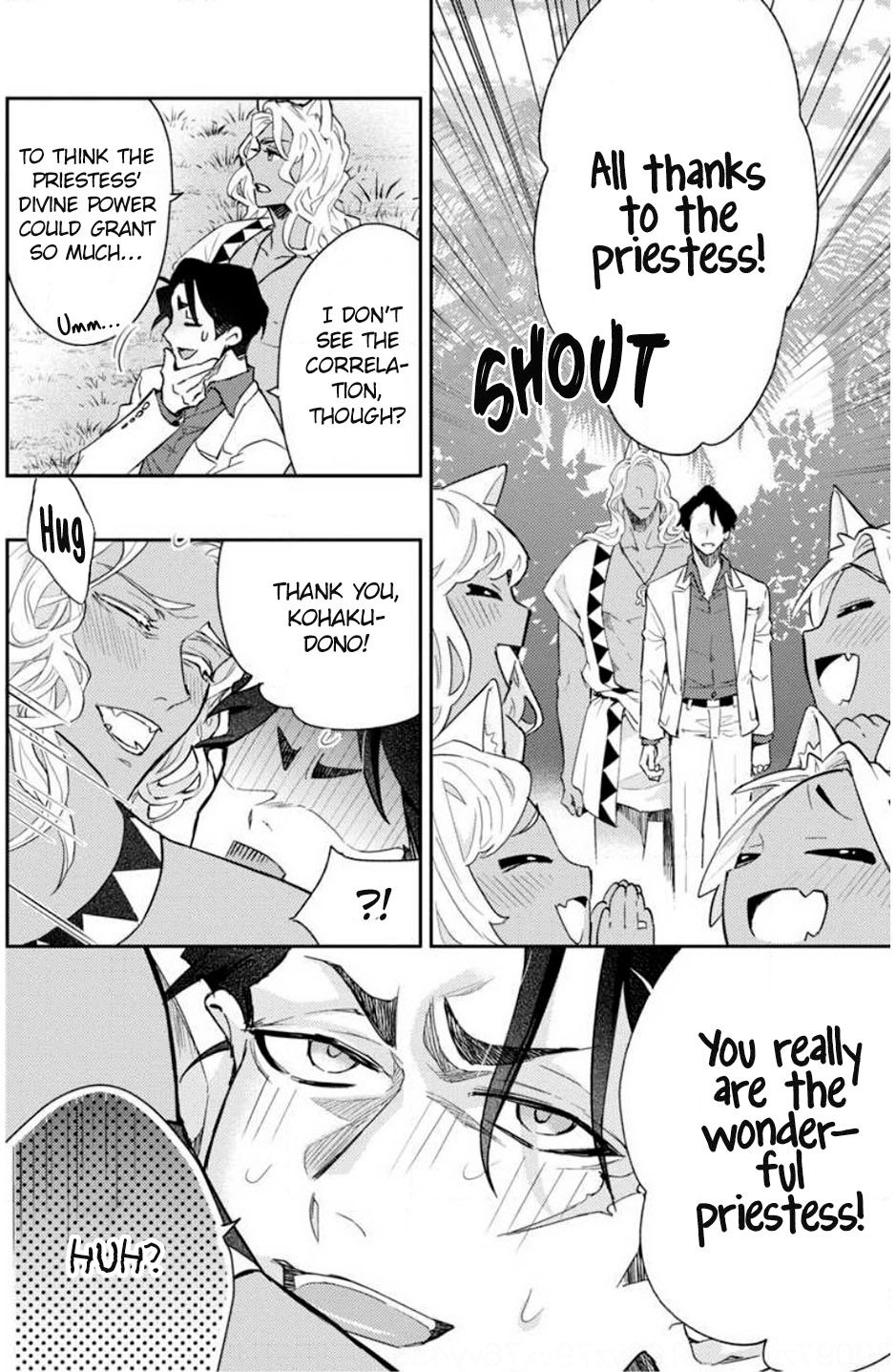 Page 32 of Chapter 1