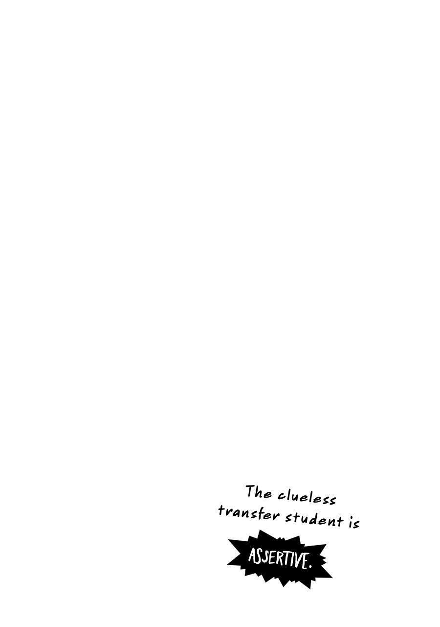 Page 3 of Chapter 1