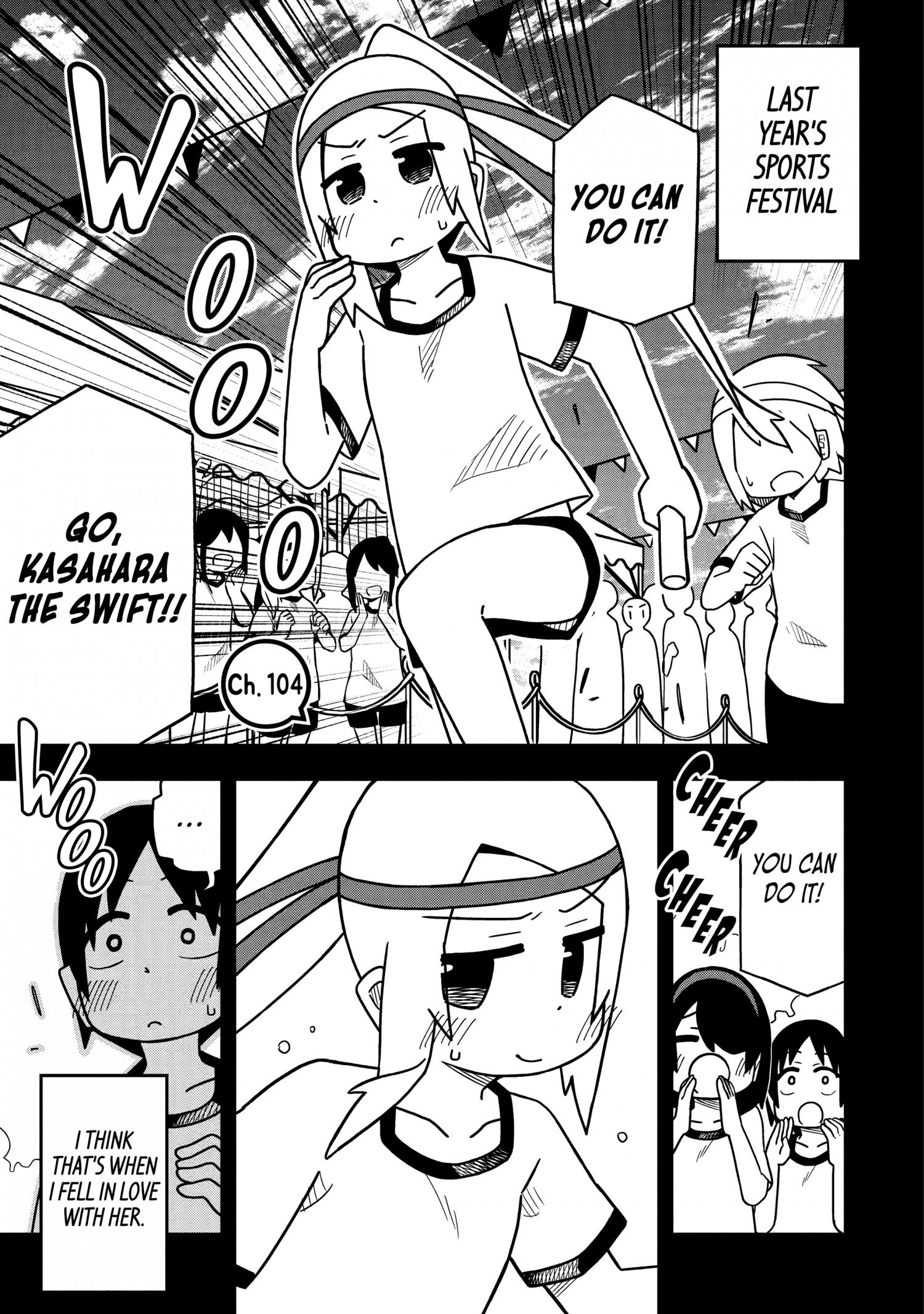 Page 2 of Chapter 104